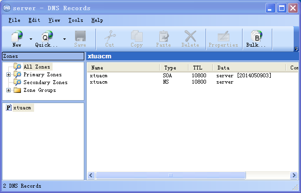 使用Simple DNS plus 构建自己的DNS_.net_02