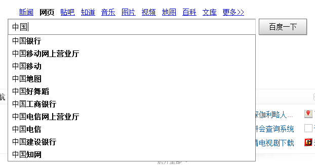 我的算法学习之路_算法设计_08