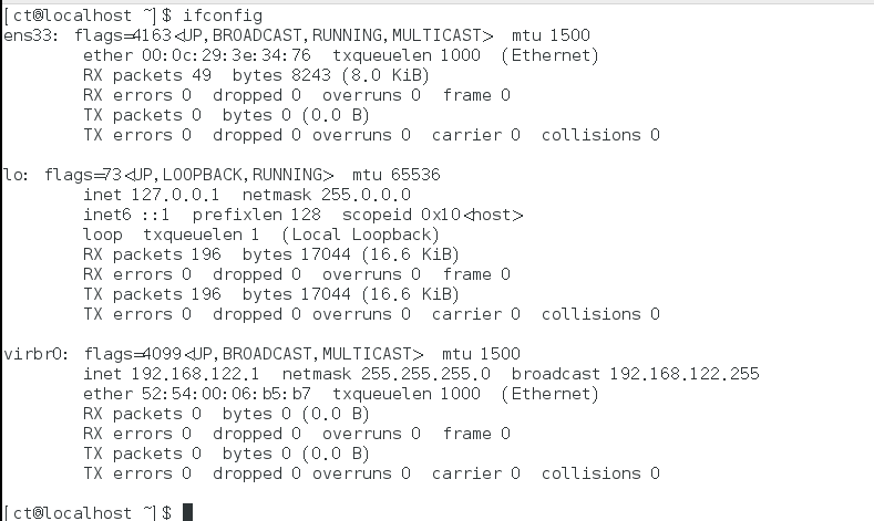 centos7里没有ifcfg-eth0只有 ifcfg-ens33(没有Eth0网卡)_通用实践