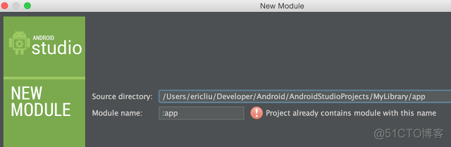 导入一个AndroidStudio工程作为一个Library Module_ide_09