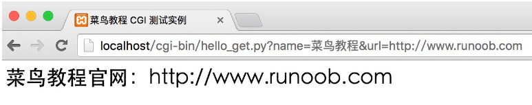 吴裕雄--python编程：CGI编程_python_04
