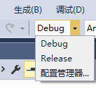 C# 测试代码#if DEBUG使用_解决方案