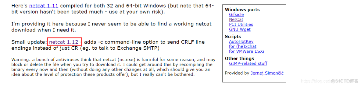 【Windows】windows安装Netcat_java