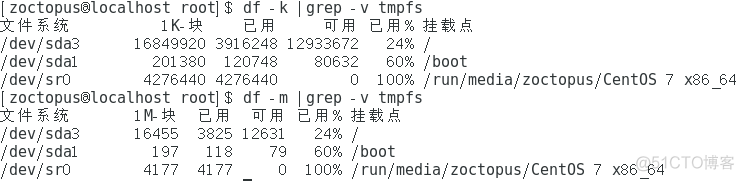 Linux命令_磁盘管理_查看磁盘或目录的容量_命令_04