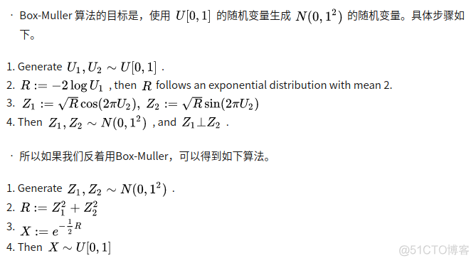 数据结构与算法重难点100道_数组_05