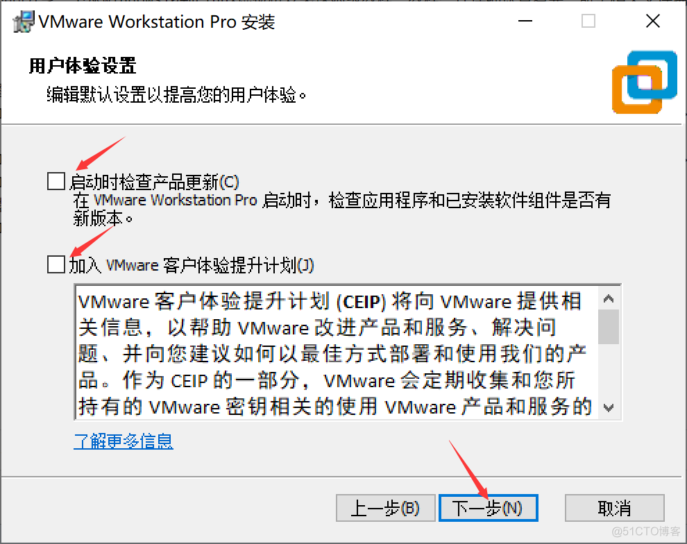 window10安装VMware虚拟机及Ubuntu教程_用户名_05