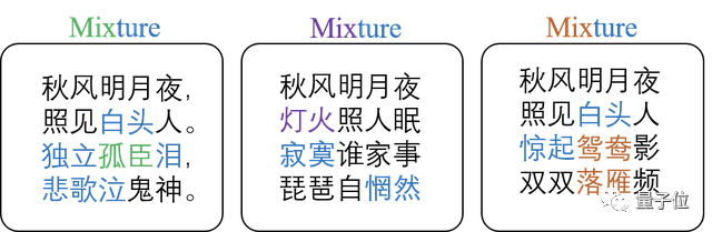 AI也能写高考作文？我们用清华刚刚开源的「九歌」试了试_typescript_10