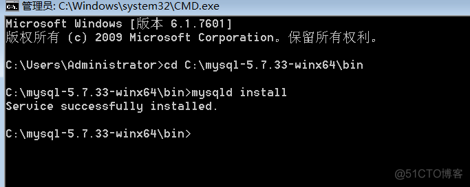 Windows7使用免安装的MySQL5.7_mysql_04