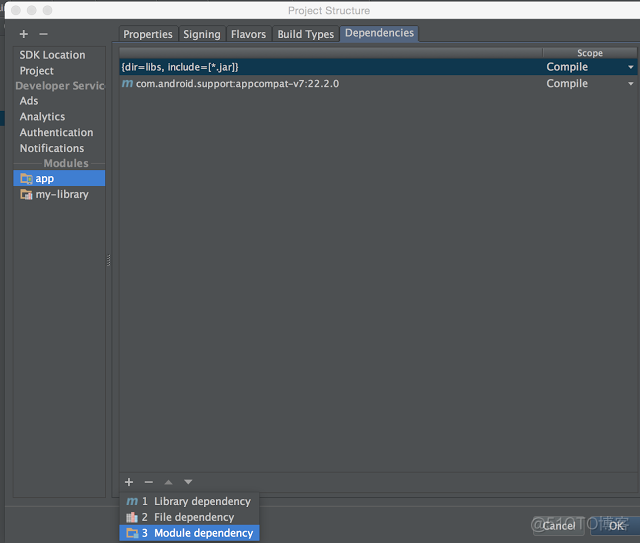 导入一个AndroidStudio工程作为一个Library Module_ide_12