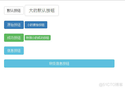 Bootstrapbutton_默认按钮_02