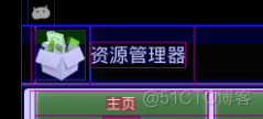 Android中加入思源字体/NotoSansCJK/SourceHanSans_android