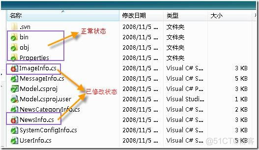 TortoiseSVN的基本使用方法_svn服务器_07