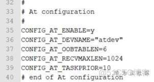 5 分钟带你掌握 Makefile 分析_SDK_12