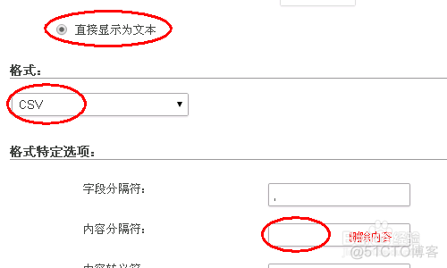 使用phpMyAdmin批量修改Mysql数据表前缀的方法_数据库_03