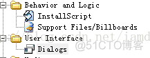 installshield中的installscript编程_库函数_04