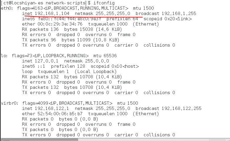 centos7里没有ifcfg-eth0只有 ifcfg-ens33(没有Eth0网卡)_Network_08