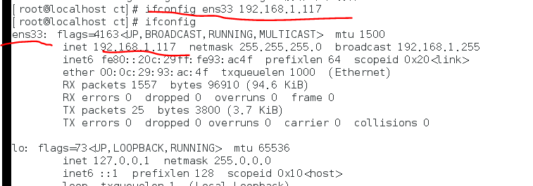 centos7里没有ifcfg-eth0只有 ifcfg-ens33(没有Eth0网卡)_Linux_09