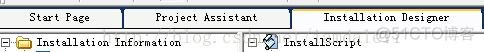 installshield中的installscript编程_安装过程