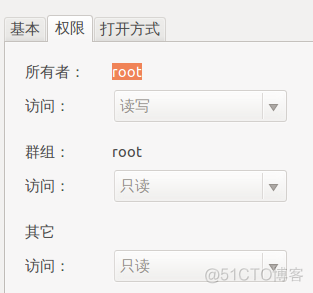 【Ubuntu】Ubuntu12.04安装QQ for Linux_官网