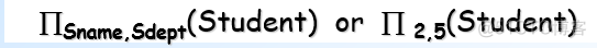 数据库的关系代数六大基本操作符_操作符_09