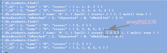 MongoDB -- 更新_数组