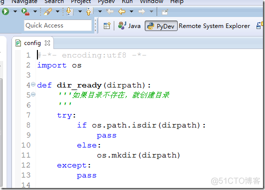 【转】为eclipse安装python、shell开发环境和SVN插件_eclipse插件_04