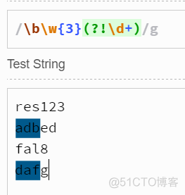 正则表达式之基本概念_限定符_15