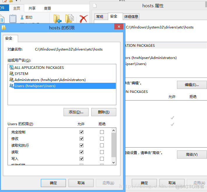 Windows下Android开发环境配置_java_05