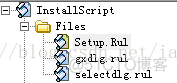 installshield中的installscript编程_#define_06