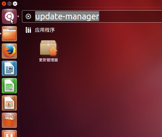 Ubuntu 12.04 安装搜狗输入法_kylin