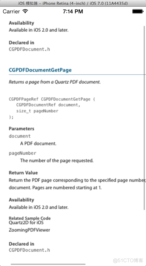 Reader开发（二）增加PDF阅读功能_#pragma_03