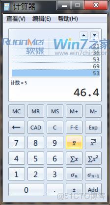 探秘Win7计算器，这货不只是计算器_方差_05