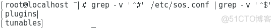 Linux操作_grep/egrep工具的使用_正则表达式_07