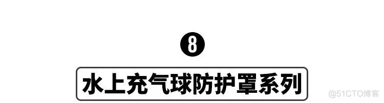 欢迎来到全民口罩自制时代！_算法提高_21