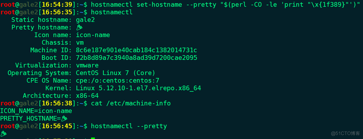 hostnamectl hostname_desktop_10