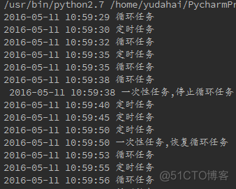 apscheduler的使用_抛出异常_26