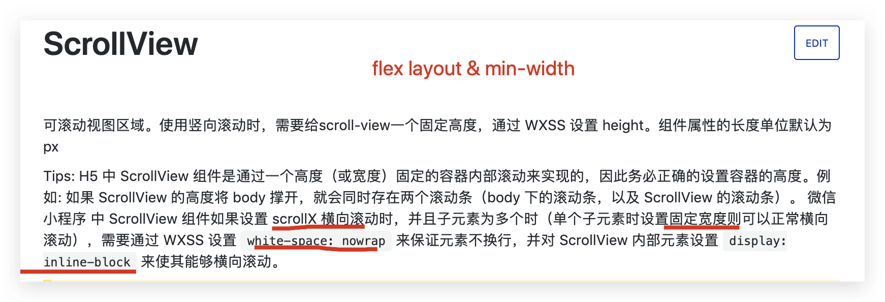 scroll calendar & scroll view_taro