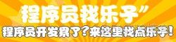 hdu 1075 What Are You Talking About（字典树）_C