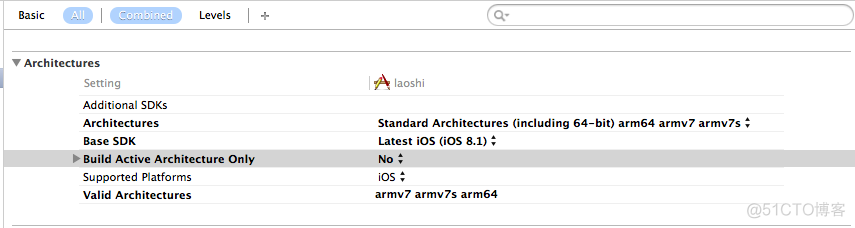 ios应用，64位问题，Missing 64-bit support_xcode_02