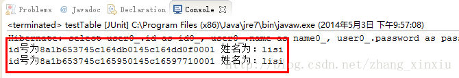 【Hibernate步步为营】--hql查询小介_sql_02