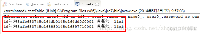 【Hibernate步步为营】--hql查询小介_hibernate_02