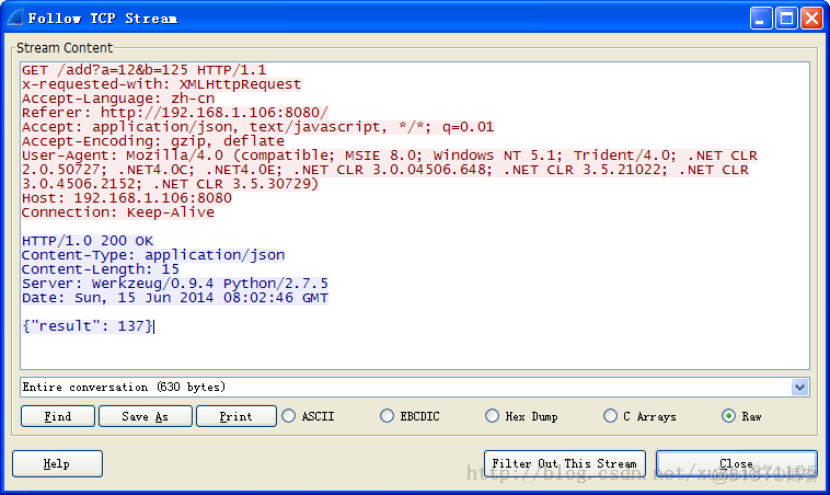 网络抓包wireshark_抓包_18