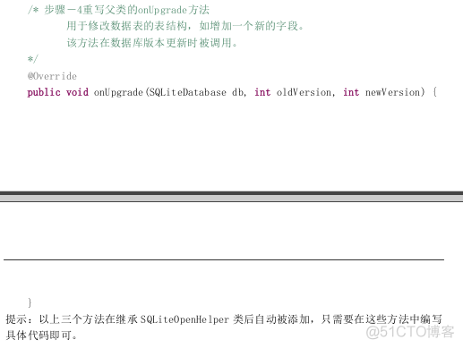 android 44  SQLiteOpenHelper_java_04