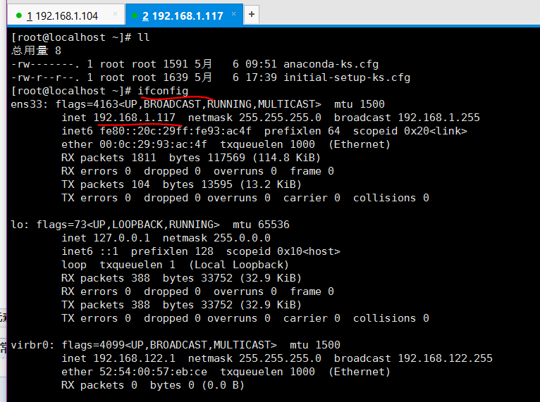 centos7里没有ifcfg-eth0只有 ifcfg-ens33(没有Eth0网卡)_Network_10