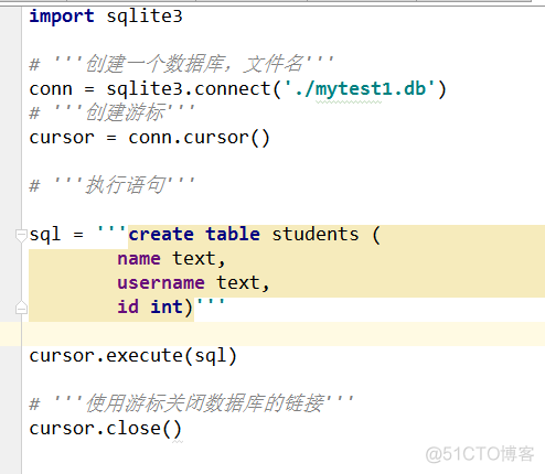 爬虫学习之-sqlite3_数据类型_02