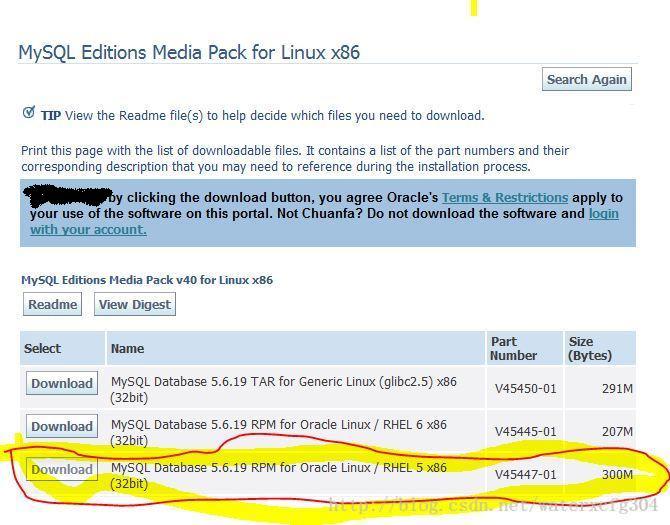 Linux上安装MySQL5.6_oracle