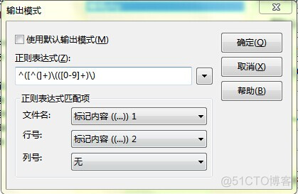 使用Editplus配置PHP调试环境_补全_06