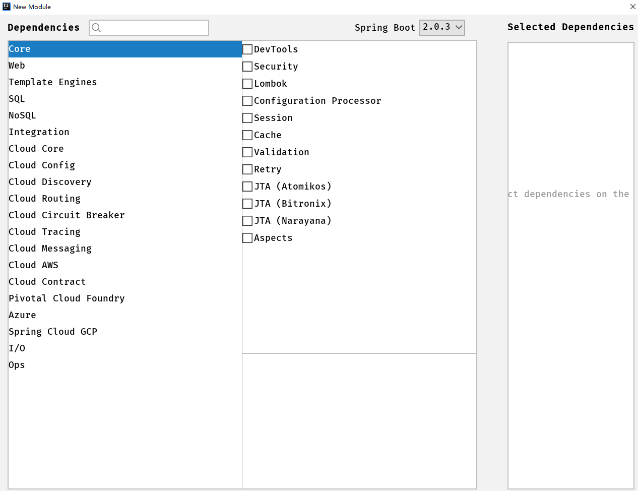 Activiti学习之spring boot 与activiti整合_Activiti_03