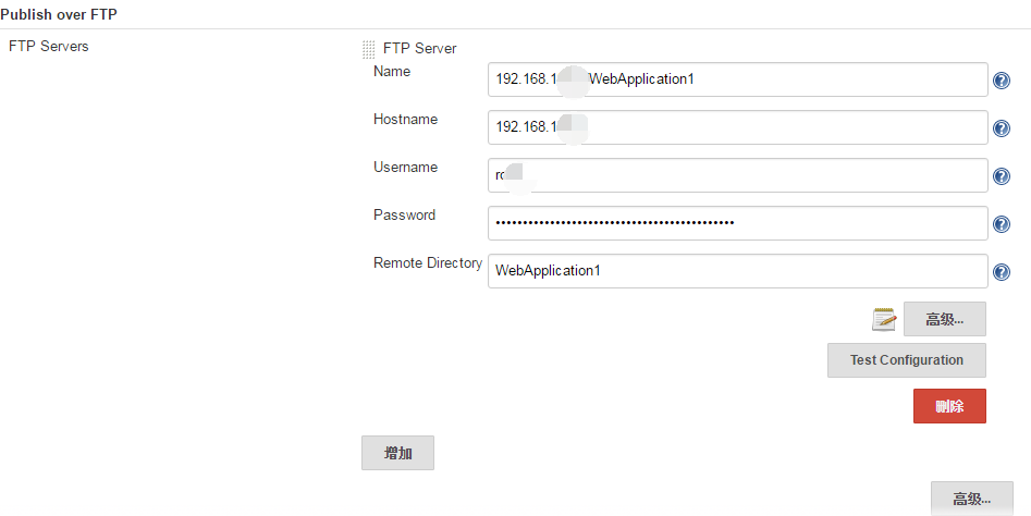 Jenkins配置MSBuild实现自动部署（MSBuild+SVN/Subversion+FTP+BAT）_msbuild_07