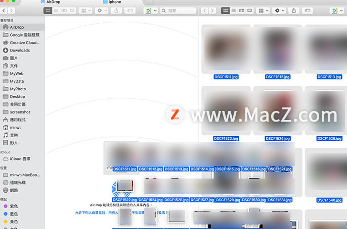 如何使用airdrop將mac中的照片整理好並上傳到iphone的相冊中